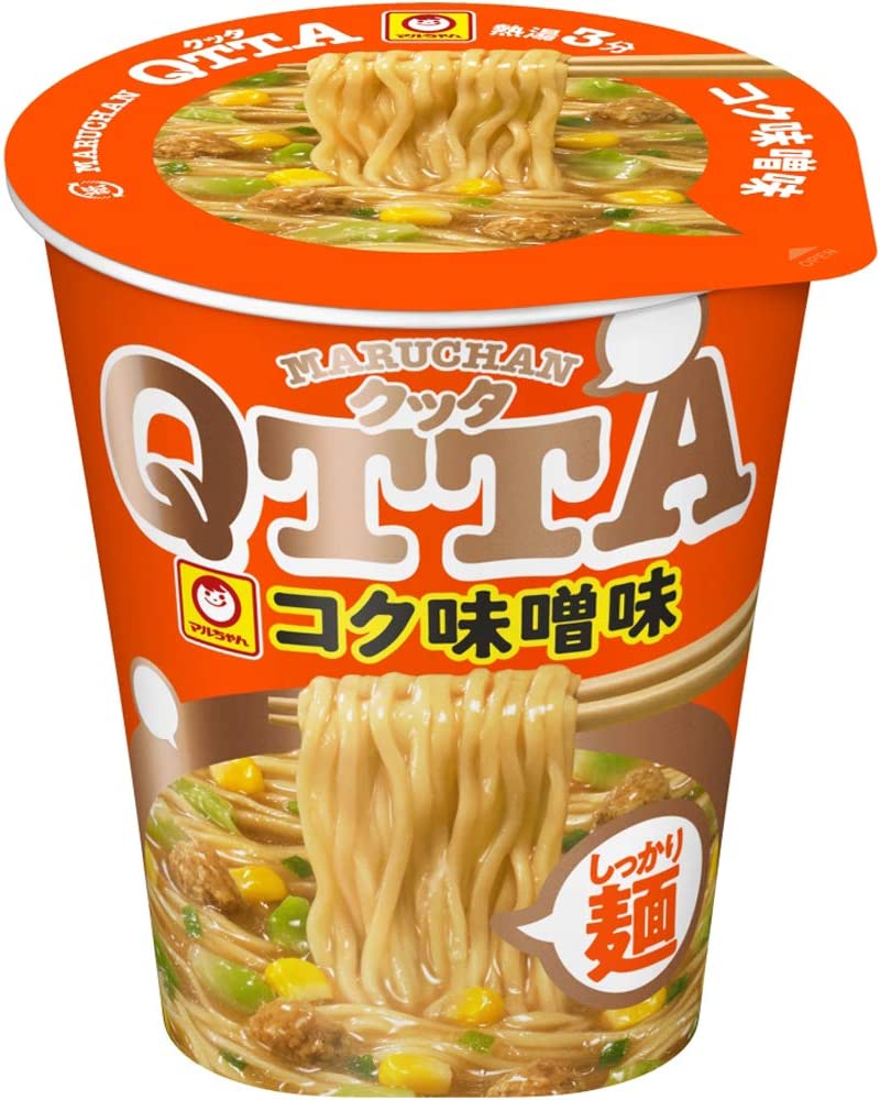 March 2023 Japanese Ramen Noodles Nissin Soba Udon Soy Sauce Miso Tonkotsu Variety Assortment Box