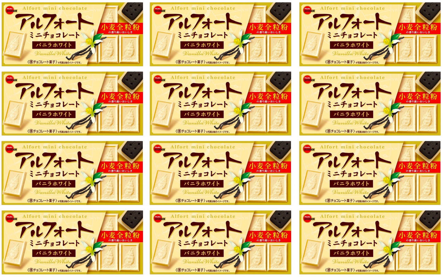Japanese Chocolate ALFORT Biscuits Vanilla Cream Candy Sweet Snack Bourbon 55g