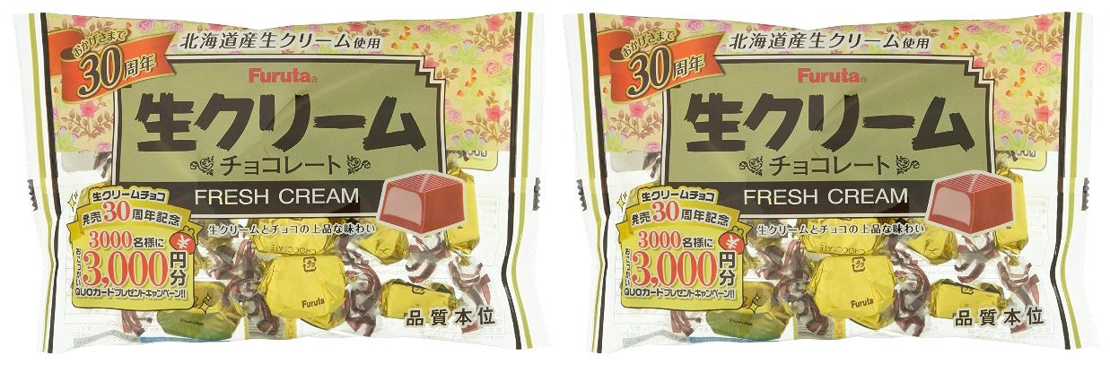 FURUTA Japanese Chocolate Fresh Cream Milk Cacao Snack Candy Sweet Food Bag 174g