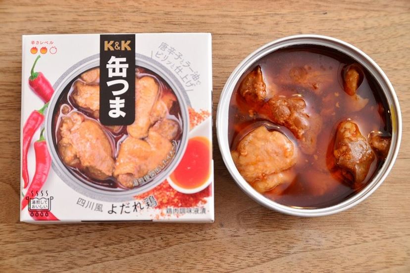 Canned Food Drool Chicken KANTSUMA Sauce Spicy Oil Preserved Snack Japanese 75g
