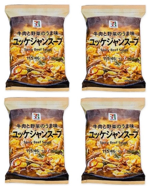 Japanese Freeze Dried Soup Spicy Yukgaejang Beef Egg Instant Seven Premium 11.5g