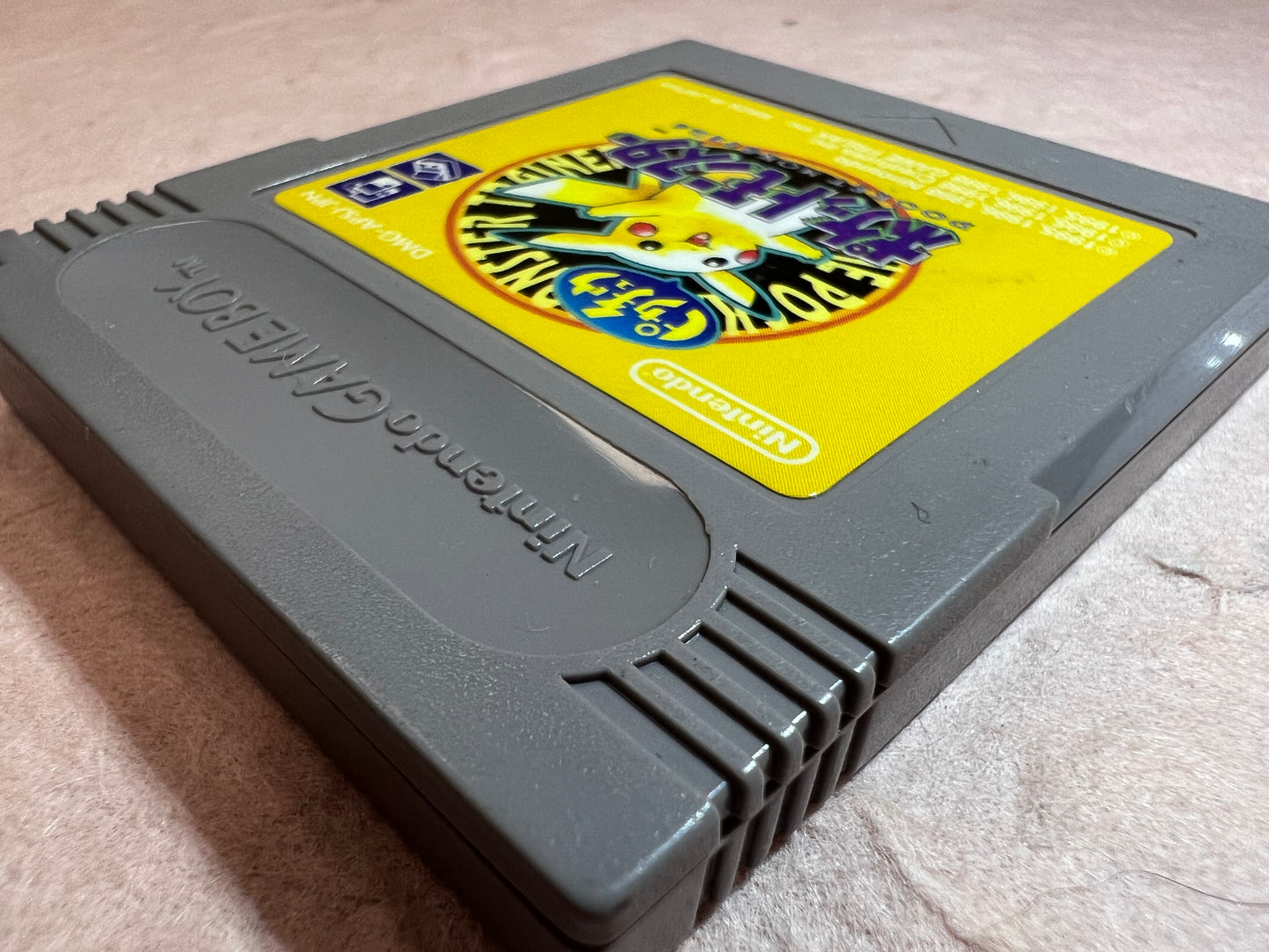 Pokemon Yellow Pikachu Used GameBoy GB Game Boy Japanese Authentic Japan NTSC-J