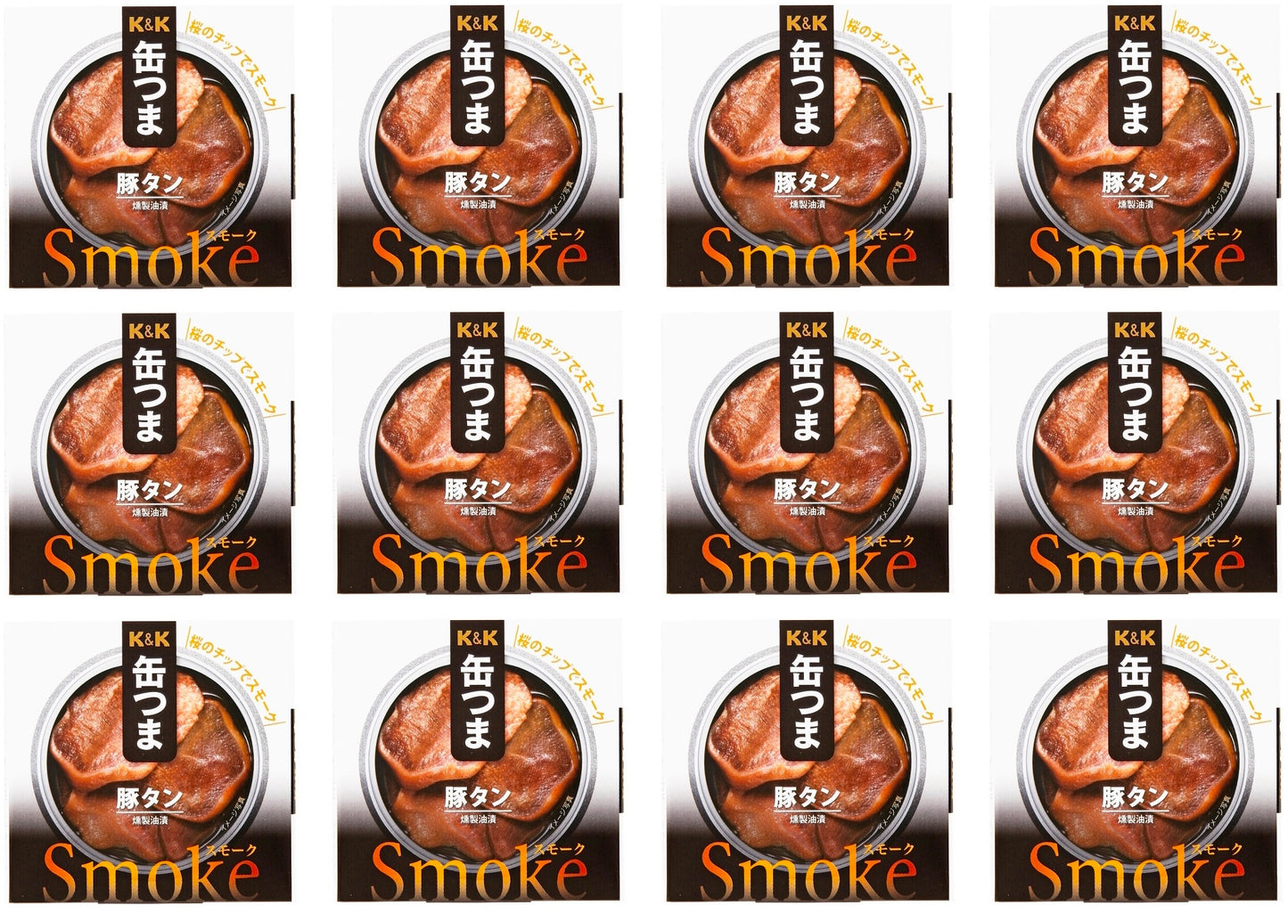 Canned Food Tongues KANTSUMA Pork Smoke Oil Sauce Preserved Snack Japanese 50g