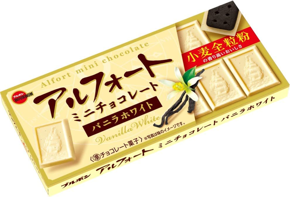 Japanese Chocolate ALFORT Biscuits Vanilla Cream Candy Sweet Snack Bourbon 55g