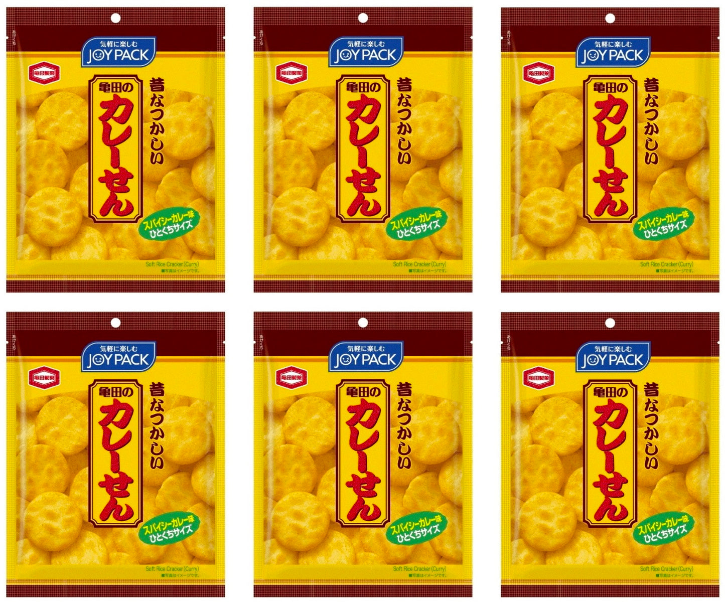 Japanese Rice Cracker Curry Senbei Spicy Snack Crispy Chips Food Kameda 52g