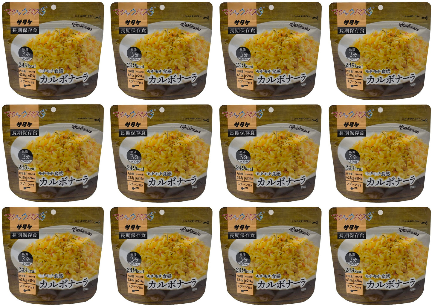 JAPAN Pasta Noodles Carbonara Spaghetti Instant Preserved Sauce Food Pepper 214g