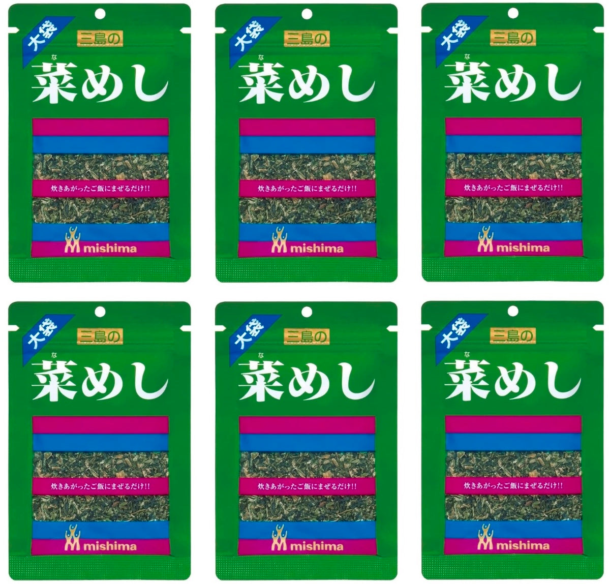 JAPANESE Furikake Rice Seasoning Powder Flake NAMESHI Vegetable Food Mishima 50g