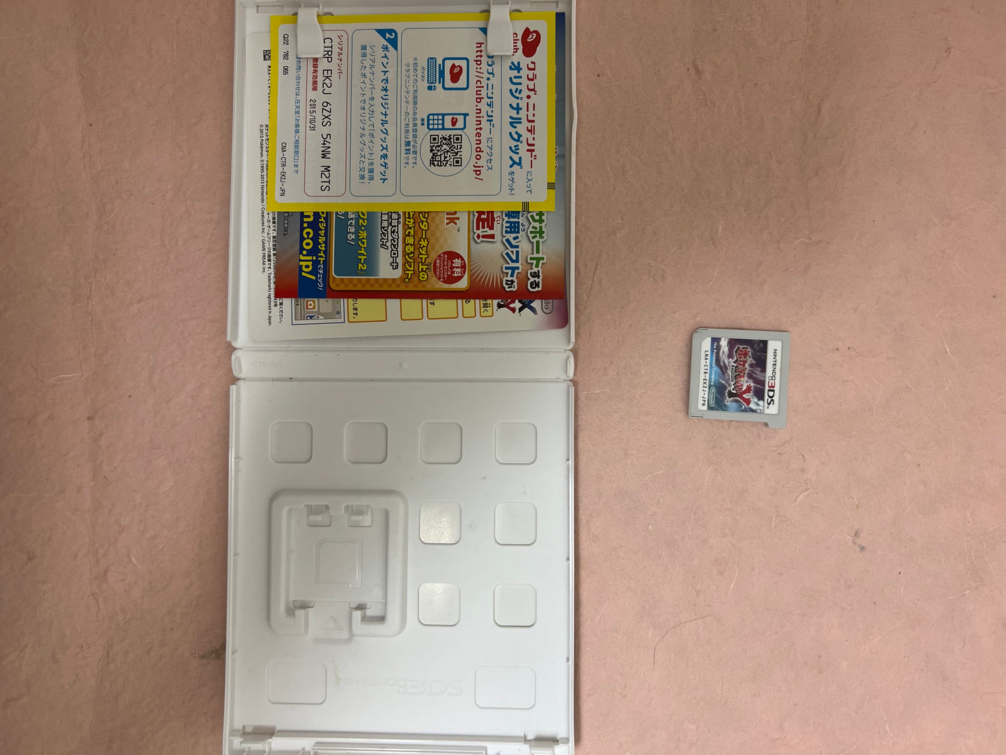 POKEMON SUN MOON X Y 3DS Used NTSC-J Japan Manual Case Cartridge Box Game 4 Set