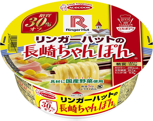 Japanese Ramen Noodles Chanpon Tonkotsu Soy Sauce Soup Ringer Hut Nagasaki 85g