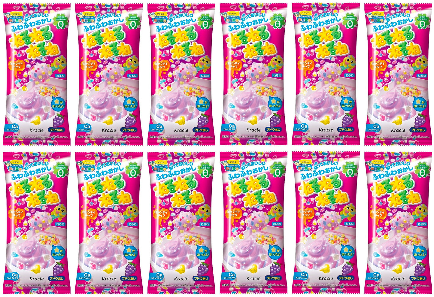 Japanese Nerunerunerune Grape Cream Pop Sauce Snack Candy Sweet Cracie 23.5g