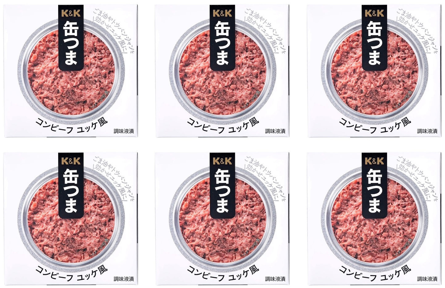 Canned Food Corned Beef KANTSUMA Yukhoe Spicy Sauce Preserved Snack Japanese 80g