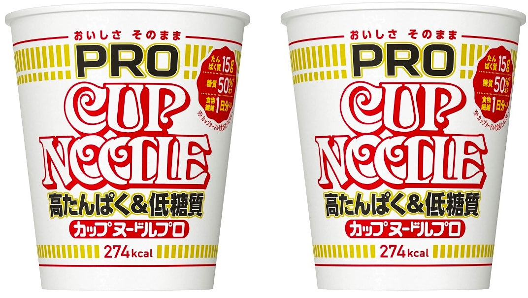 NISSIN CUP NOODLE Ramen Soy Sauce Low Carb PRO Protein Cup Food Soup Japan 74g