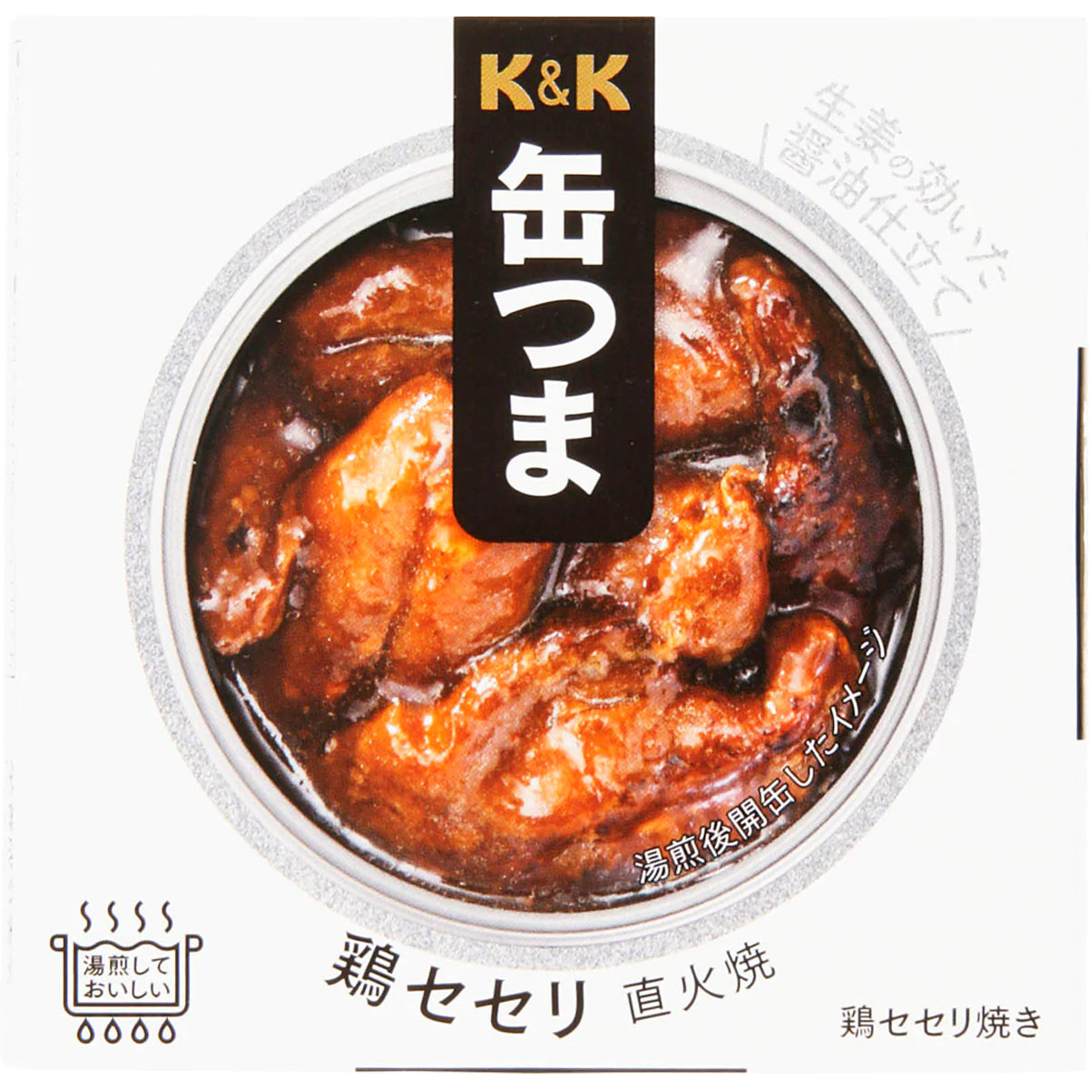 Canned Food Chicken Neck Meat KANTSUMA Grilled Preserved Snack Food Japanese 50g