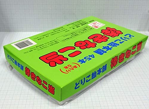 Japanese Syrup Water Candy KINAKO Brown Sugar Sweet Snack Food Dagashi 45 Sticks