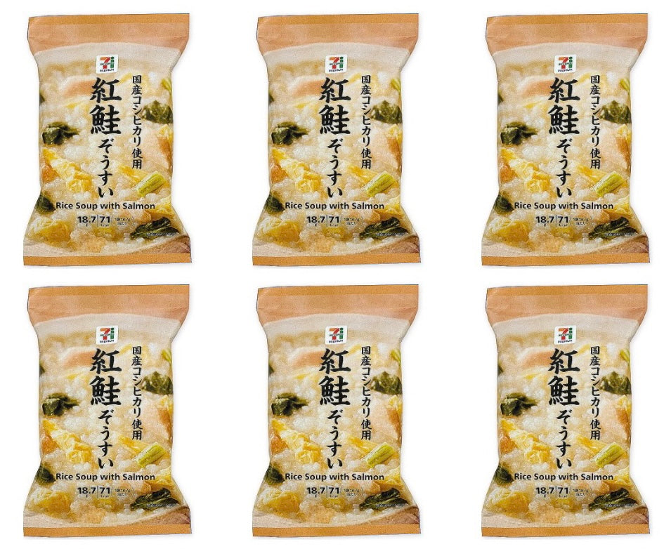 Japanese Freeze Dried Food Porridge Rice Salmon Soup Instant Seven Premium 18.7g
