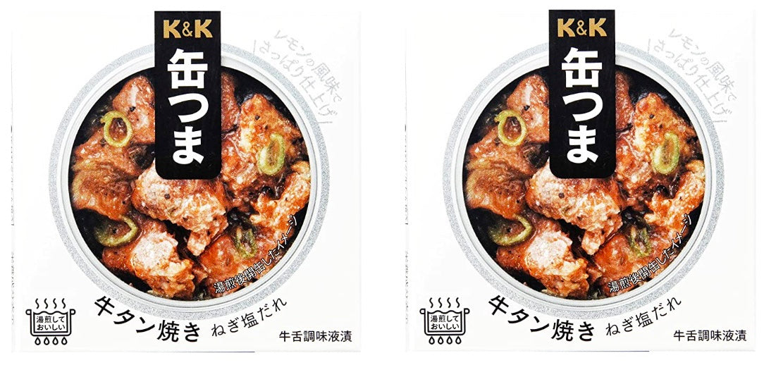 Canned Food Beef Tongue KANTSUMA Salt Sauce Grilled Preserved Snack Japanese 60g