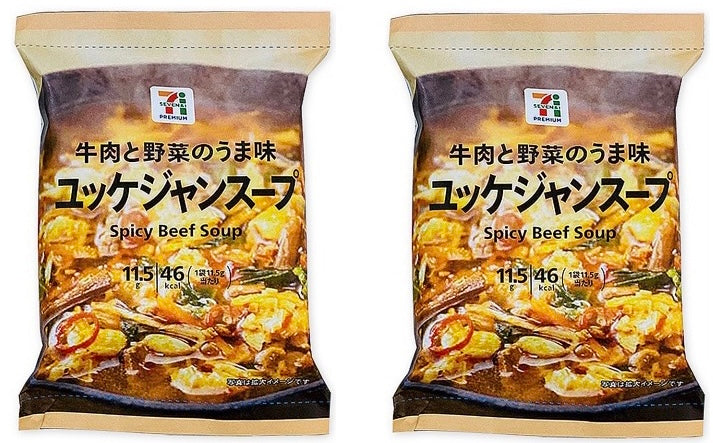 Japanese Freeze Dried Soup Spicy Yukgaejang Beef Egg Instant Seven Premium 11.5g