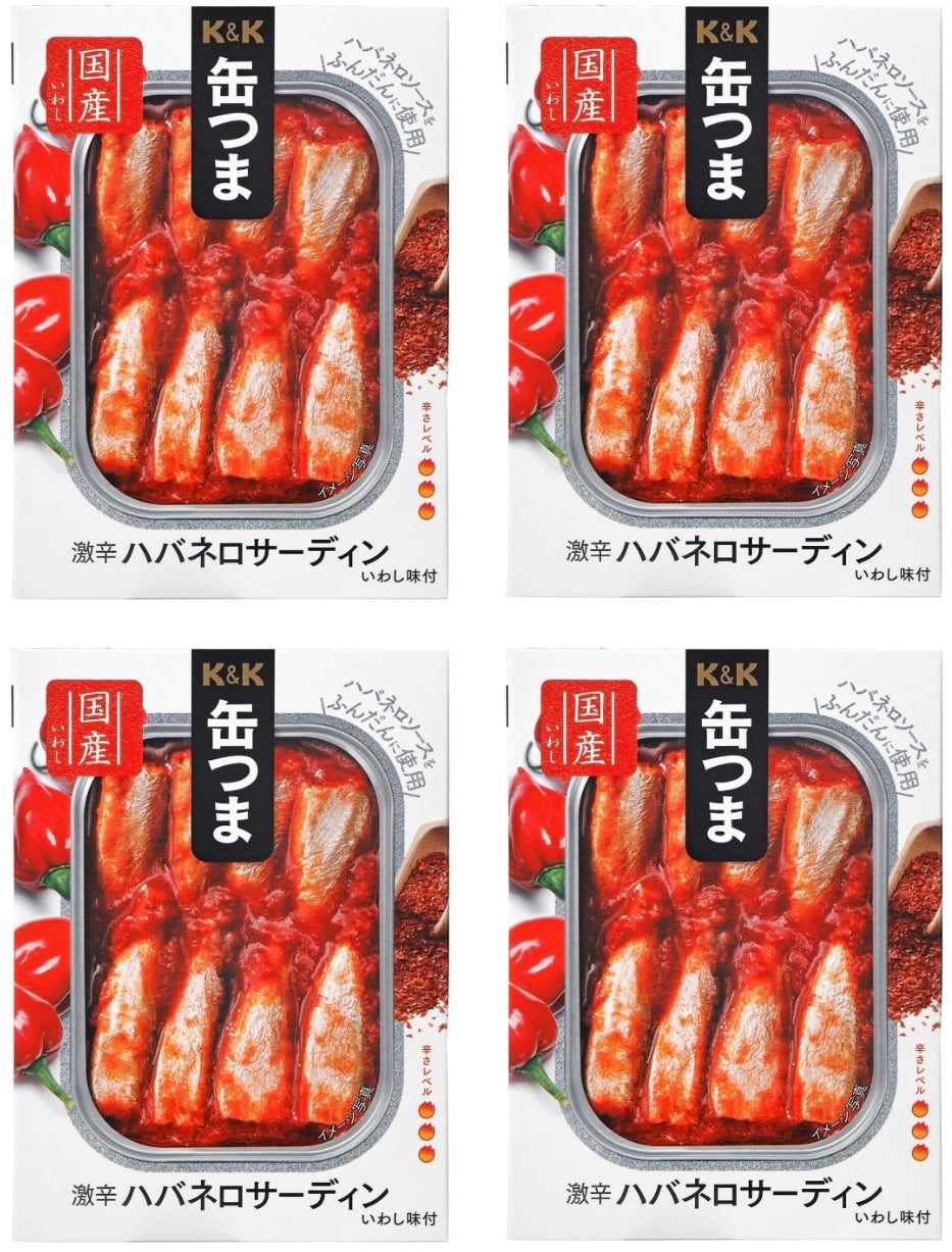 Canned Food Sardine KANTSUMA Habaneros Sauce Spicy Preserved Snack Japanese 105g