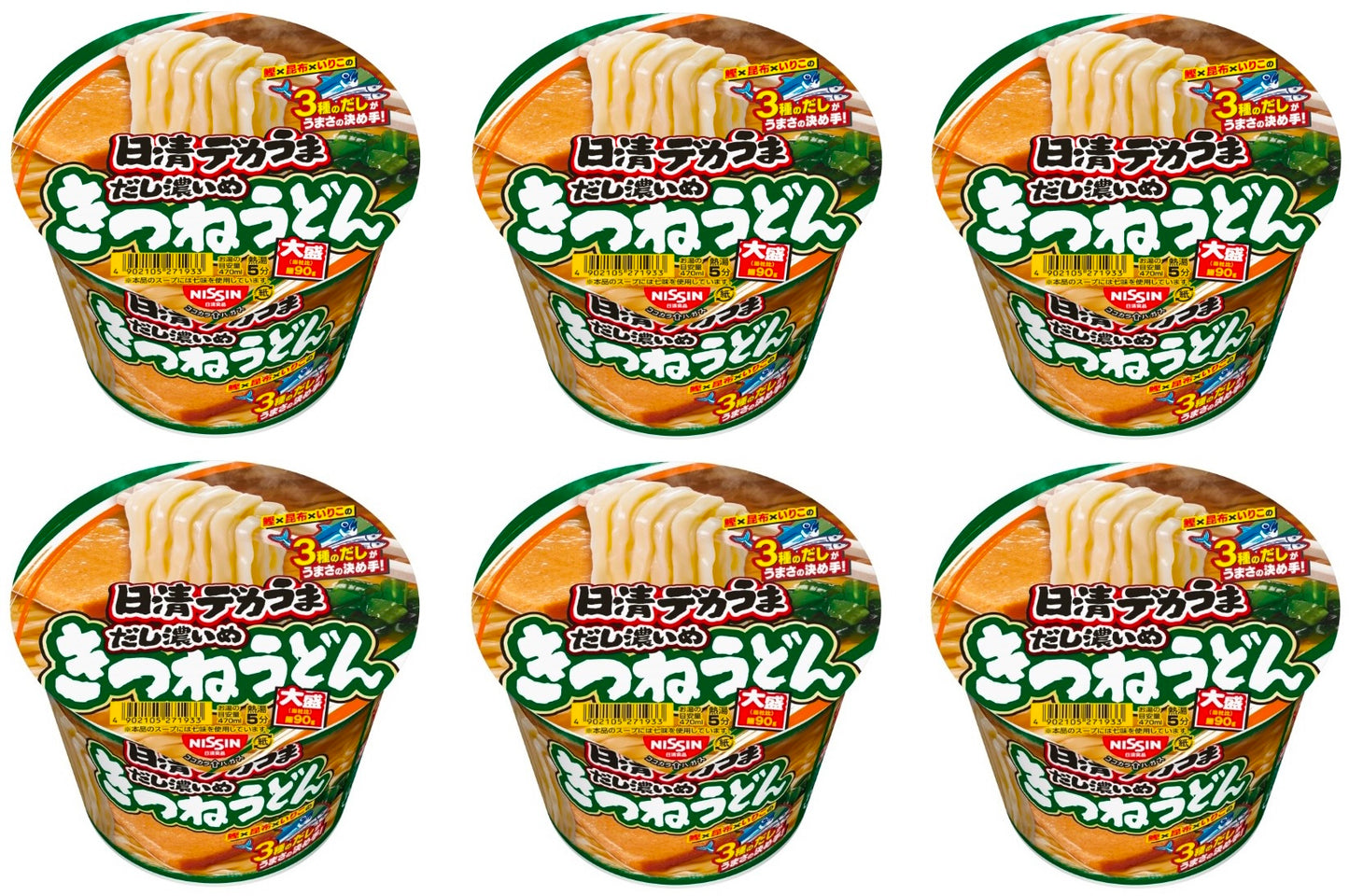 NISSIN Noodles Udon Kitsune Fried Tofu Soy Sauce Instant Soup Cup Japanese 106g