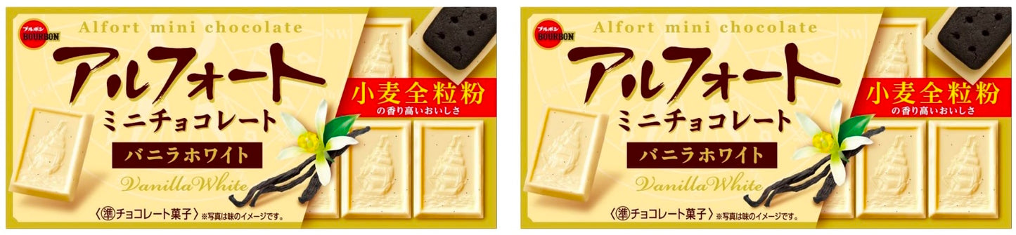 Japanese Chocolate ALFORT Biscuits Vanilla Cream Candy Sweet Snack Bourbon 55g