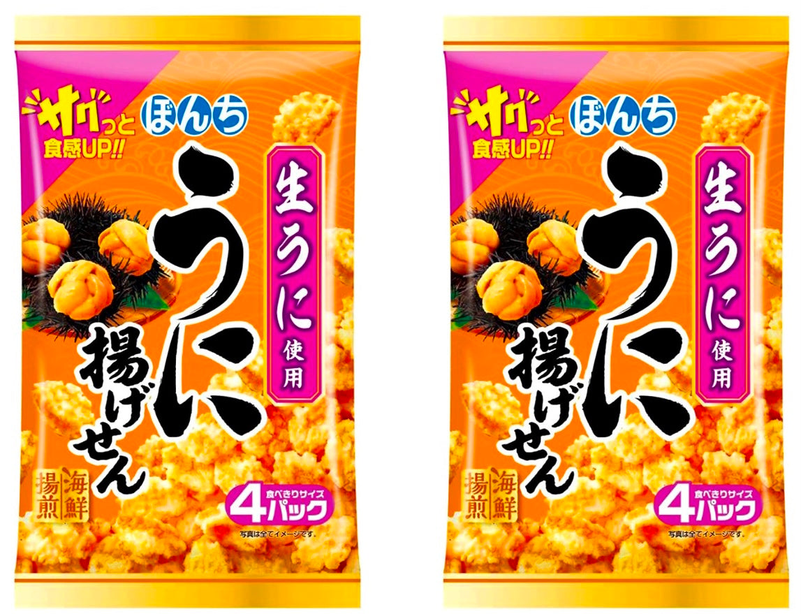 Japanese Rice Crackers UNI Senbei Sea Urchin Sauce Fried Snack Food Bonchi 64g