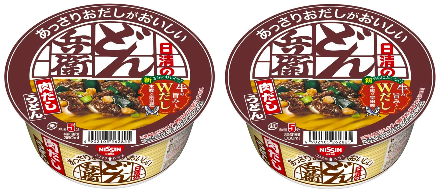 NISSIN Donbei Udon Noodles Beef Bonito Soy Sauce Soup Instant Cup Japanese 72g