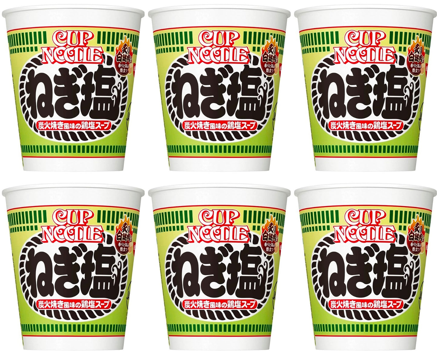 NISSIN Cup Noodle Ramen Salt Chicken Onion Meat Instant Food Soup Japanese 76g