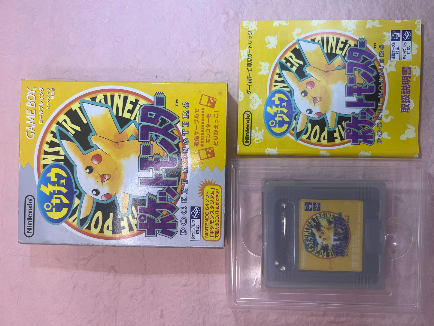 Japanese Pokemon Crystal Gold Silver Yellow Green Red GameBoy Color Used Game Japan 9 Cartridge NTSC-J