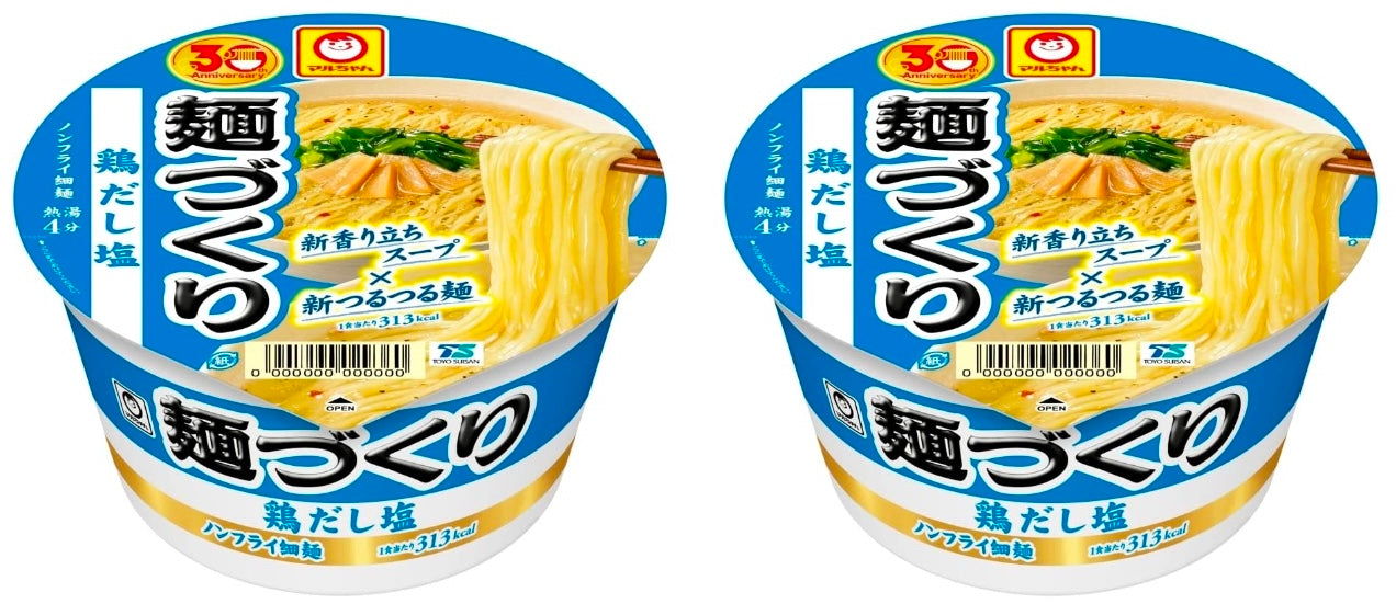 Maruchan Ramen Noodles MENDUKURI Chicken Salt Cup Soup Instant Food Japanese 87g