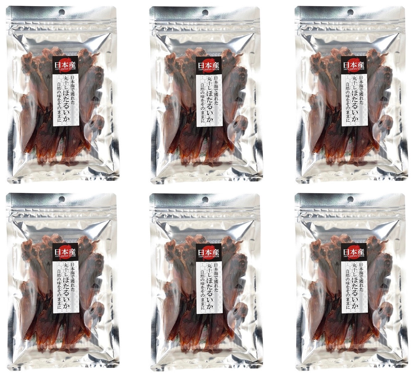 Japanese Squid Snack Delicacy Salt Beer Firefly Drying Preserved Food Ohashi 26g