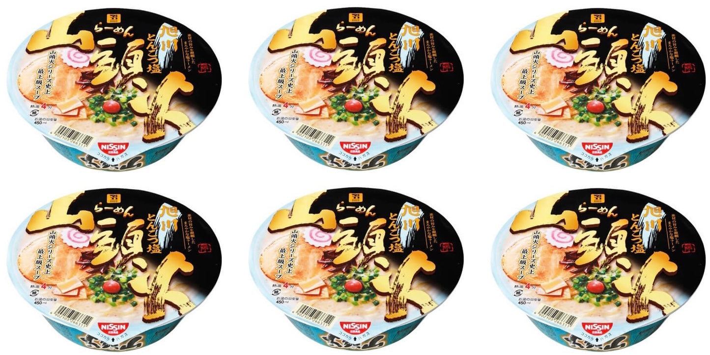 NISSIN Ramen Noodles SANTOUKA Salt Tonkotsu Pork Soup Instant Cup Japanese 131g
