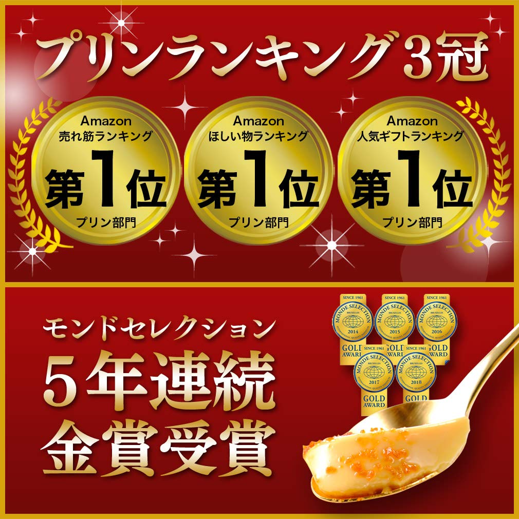 Pudding Dessert Castella Sweets Cup Candy Granulated Sugar Caramel Nagasaki Japanese 160g