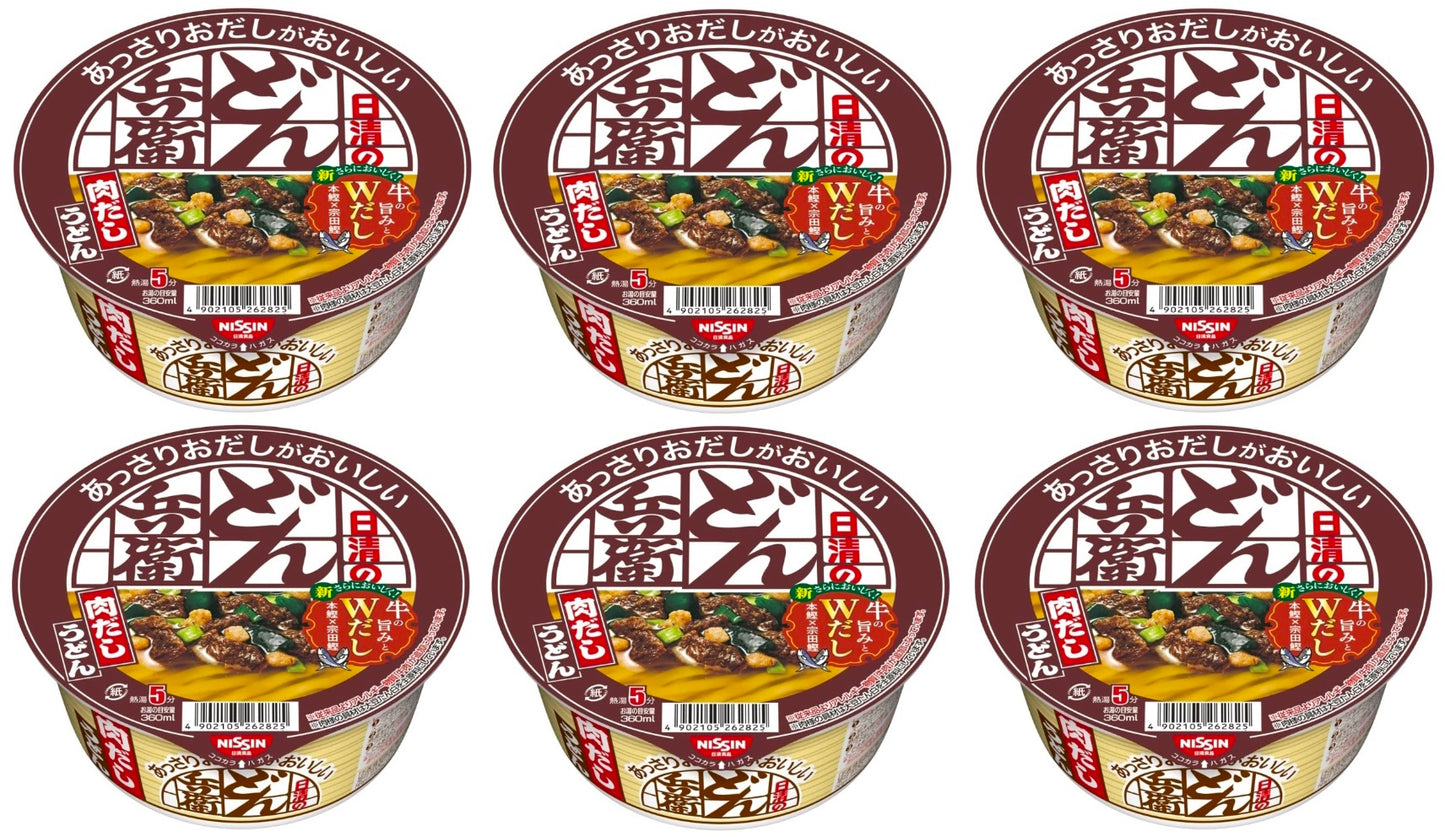 NISSIN Donbei Udon Noodles Beef Bonito Soy Sauce Soup Instant Cup Japanese 72g