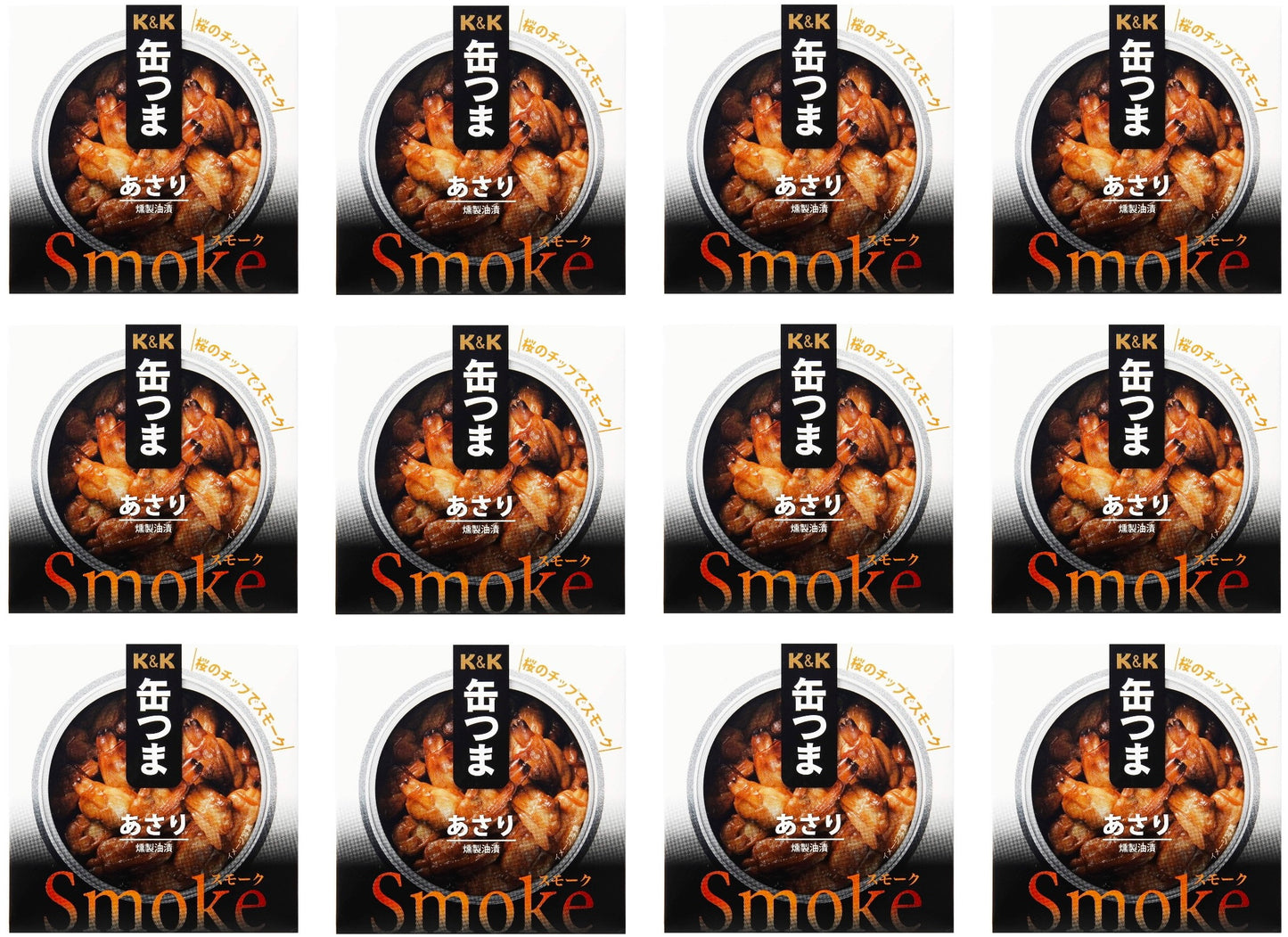 Japanese Canned Food Clams Asari KANTSUMA Smoke Oil Preserved Prepared Snack 40g