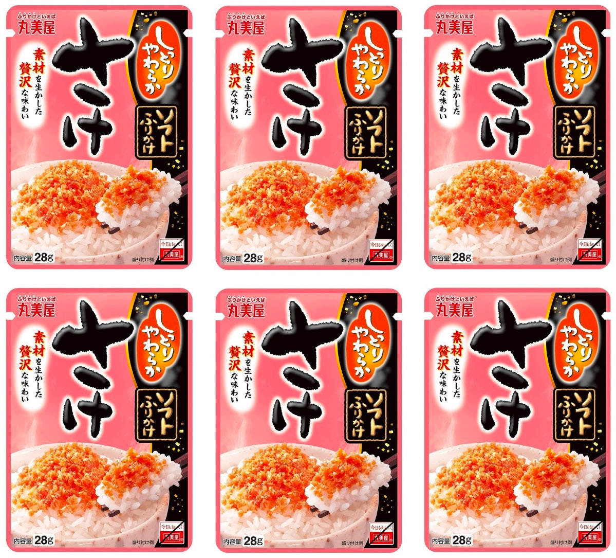 JAPANESE Furikake Rice Salmon Seasoning Powder Soft Flake Sprinkles Marumiya 28g