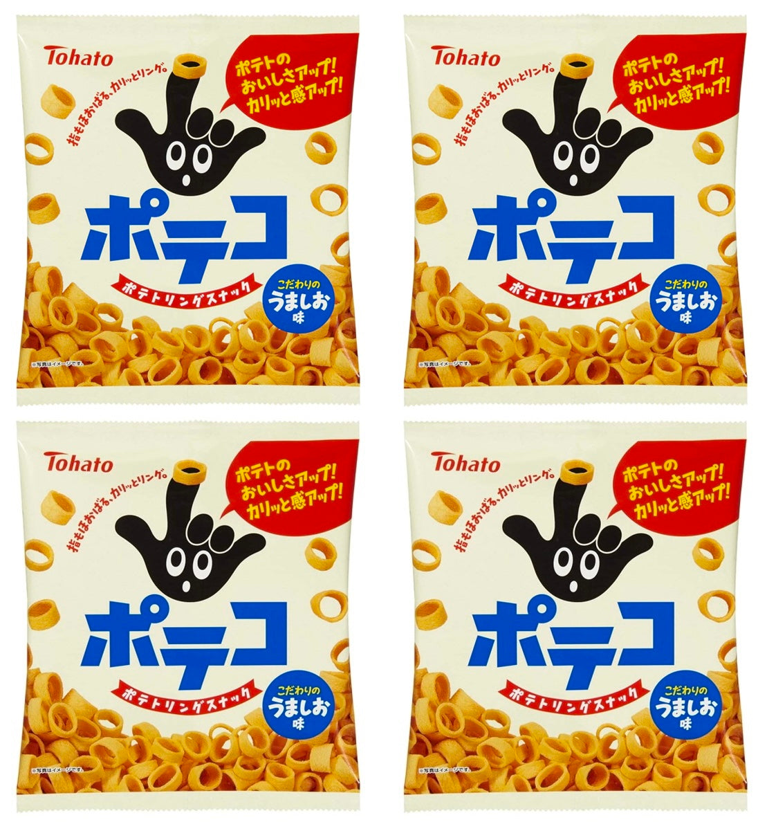 Tohato Potato Chips Ring Poteco Poteko Salt Taste Crispy Snack Food Japanese 78g