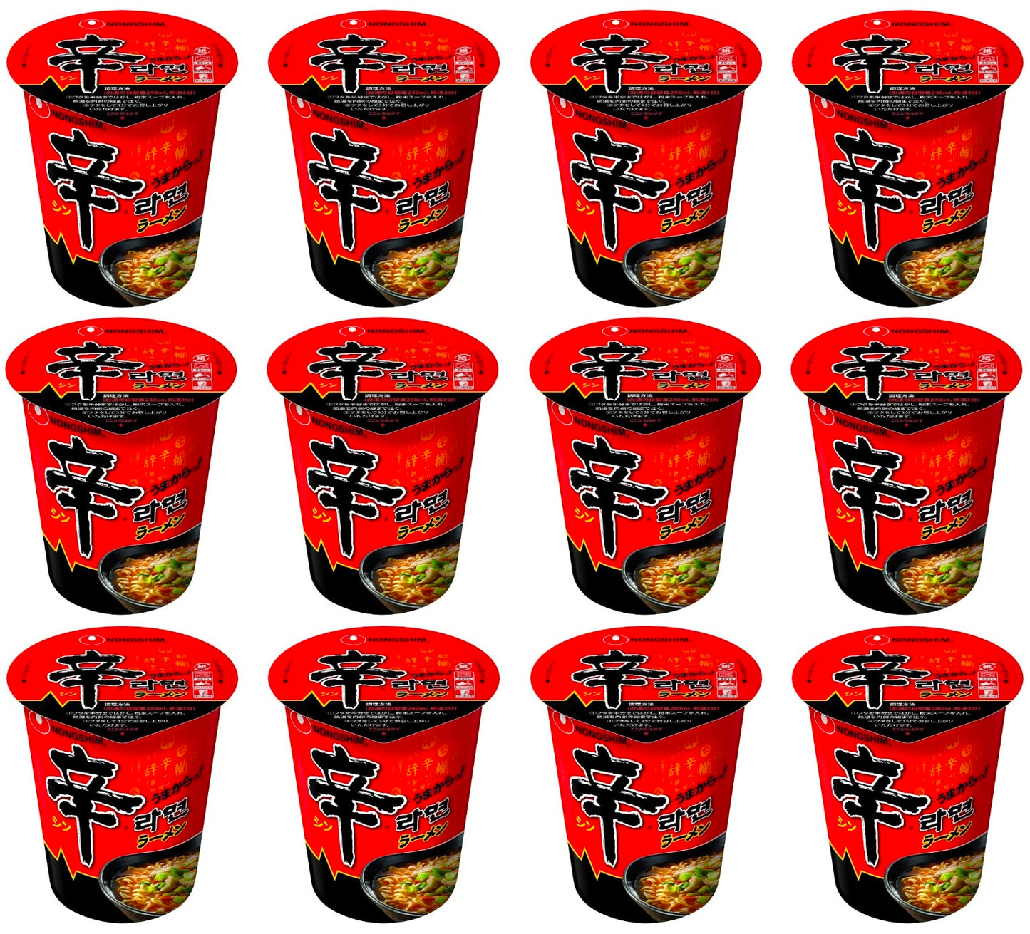 Japanese Ramen Noodles SHIN Ramen Hot Spicy Halal Instant Soup Cup NONGSHIM 68g