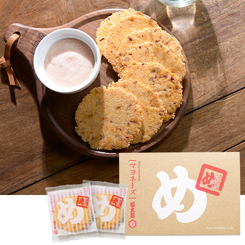 Japan MENBEI Rice Crackers Senbei Mentai Mayo Spicy Crispy Snack FUKUTARO 150g