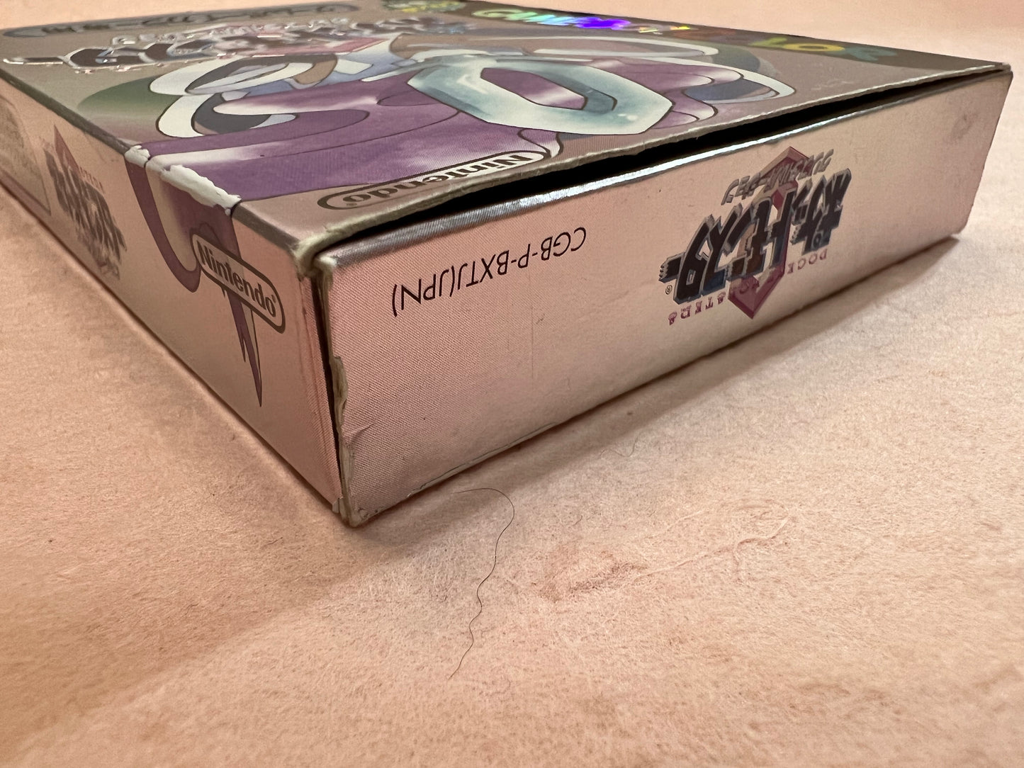 Pokemon Crystal GameBoy Color GBC Game Boy USED Box Manual Japanese Authentic