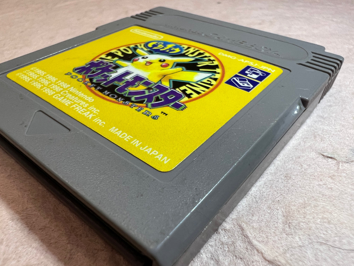 Pokemon Yellow Pikachu Used GameBoy GB Game Boy Japanese Authentic Japan NTSC-J