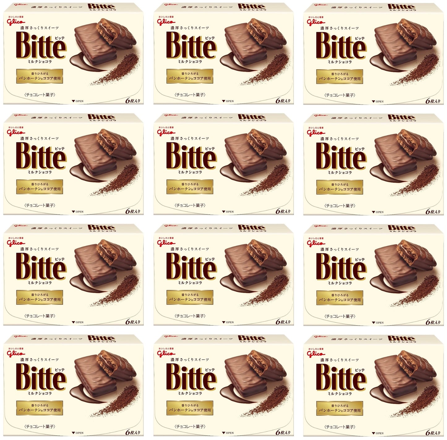 Japanese Chocolate Biscuit Bitte Milk Cocoa Cream Crispy Candy Snack Glico 130g