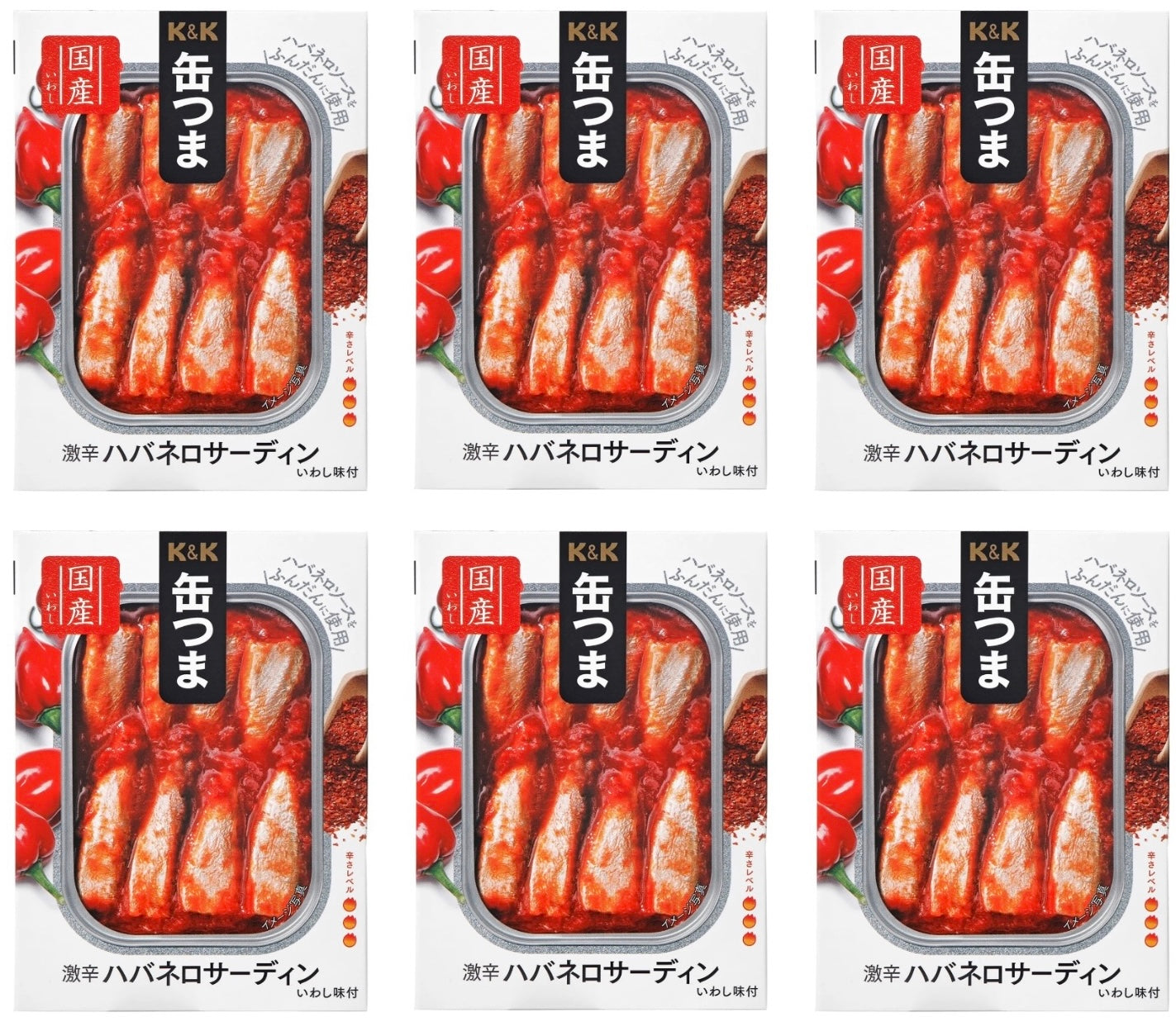 Canned Food Sardine KANTSUMA Habaneros Sauce Spicy Preserved Snack Japanese 105g