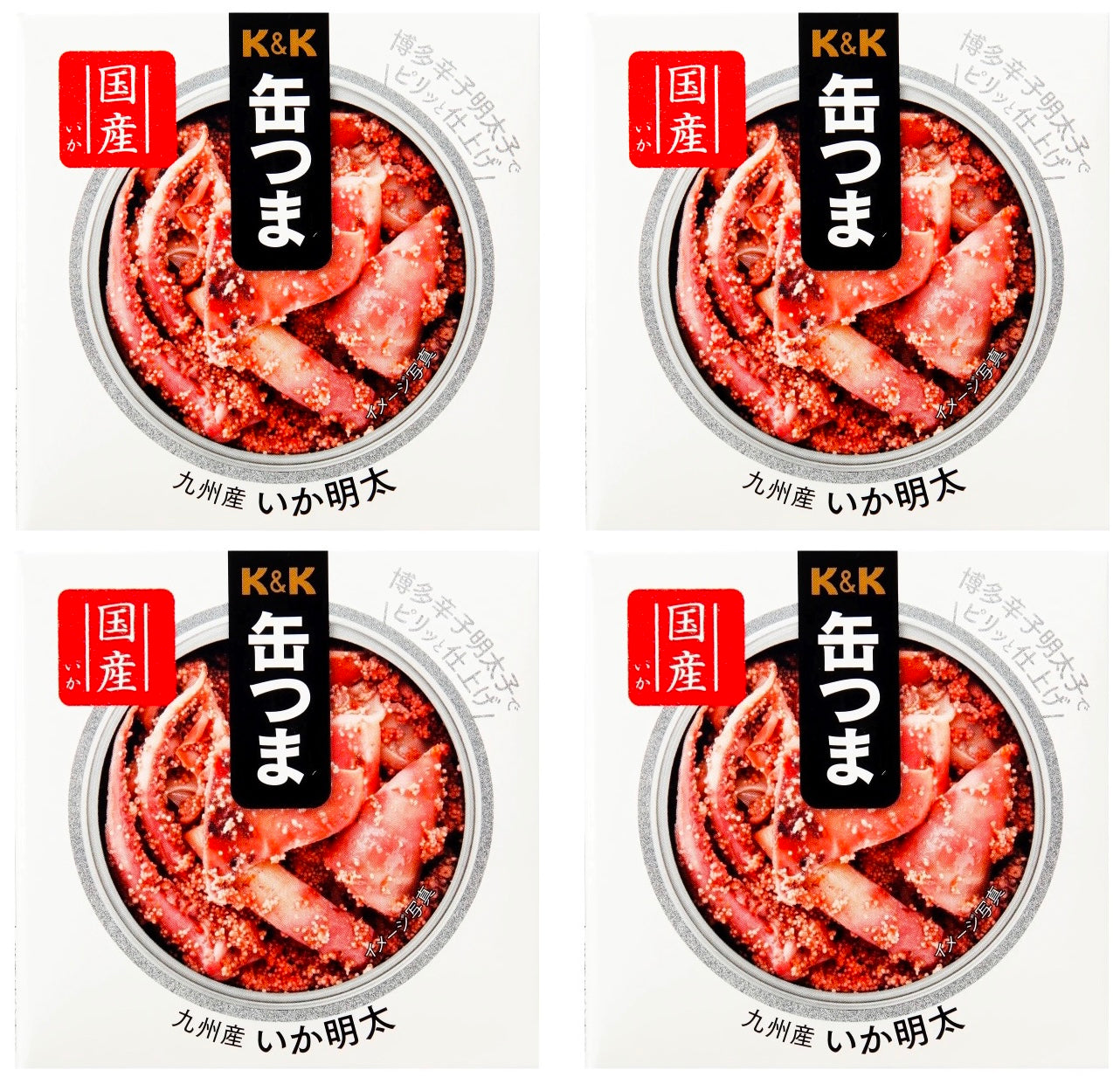 Canned Food Squid Mentai KANTSUMA Cod Roe Spicy Egg Preserved Snack Japanese 40g