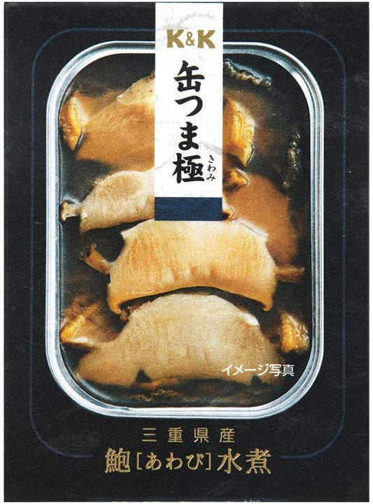 Canned Food Abalone KANTSUMA Stew Premium Preserved Snack Food Japanese 105g