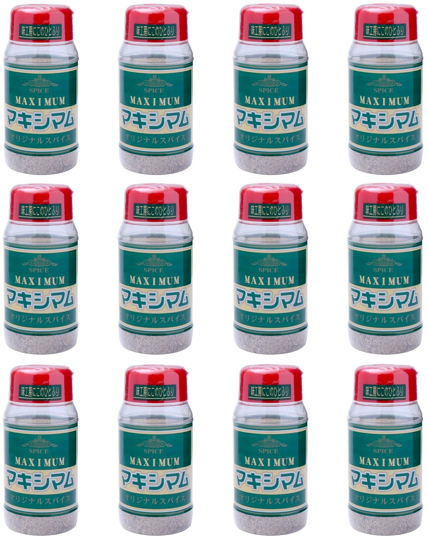 Japanese Spice Maximum Seasoning Steak Beef Meat Soup Dressing Salad Food 140g