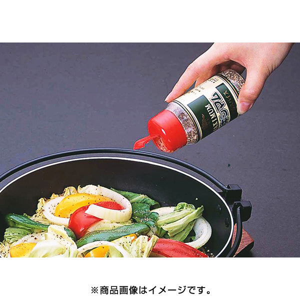 Japanese Spice Maximum Seasoning Steak Beef Meat Soup Dressing Salad Food 140g