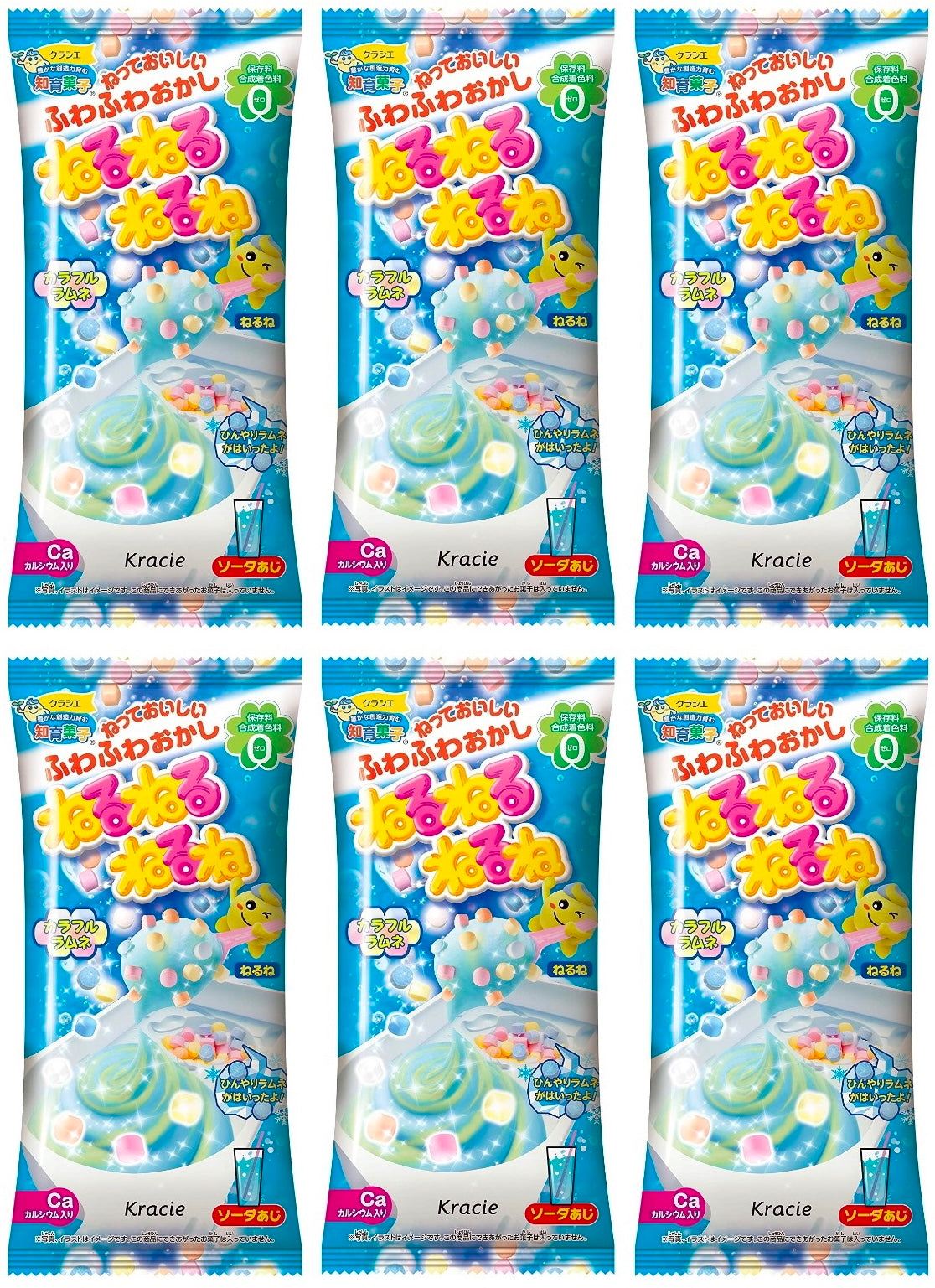 Japanese Nerunerunerune Soda Ramune Pop Sauce Snack Candy Sweet Cracie 25.5g