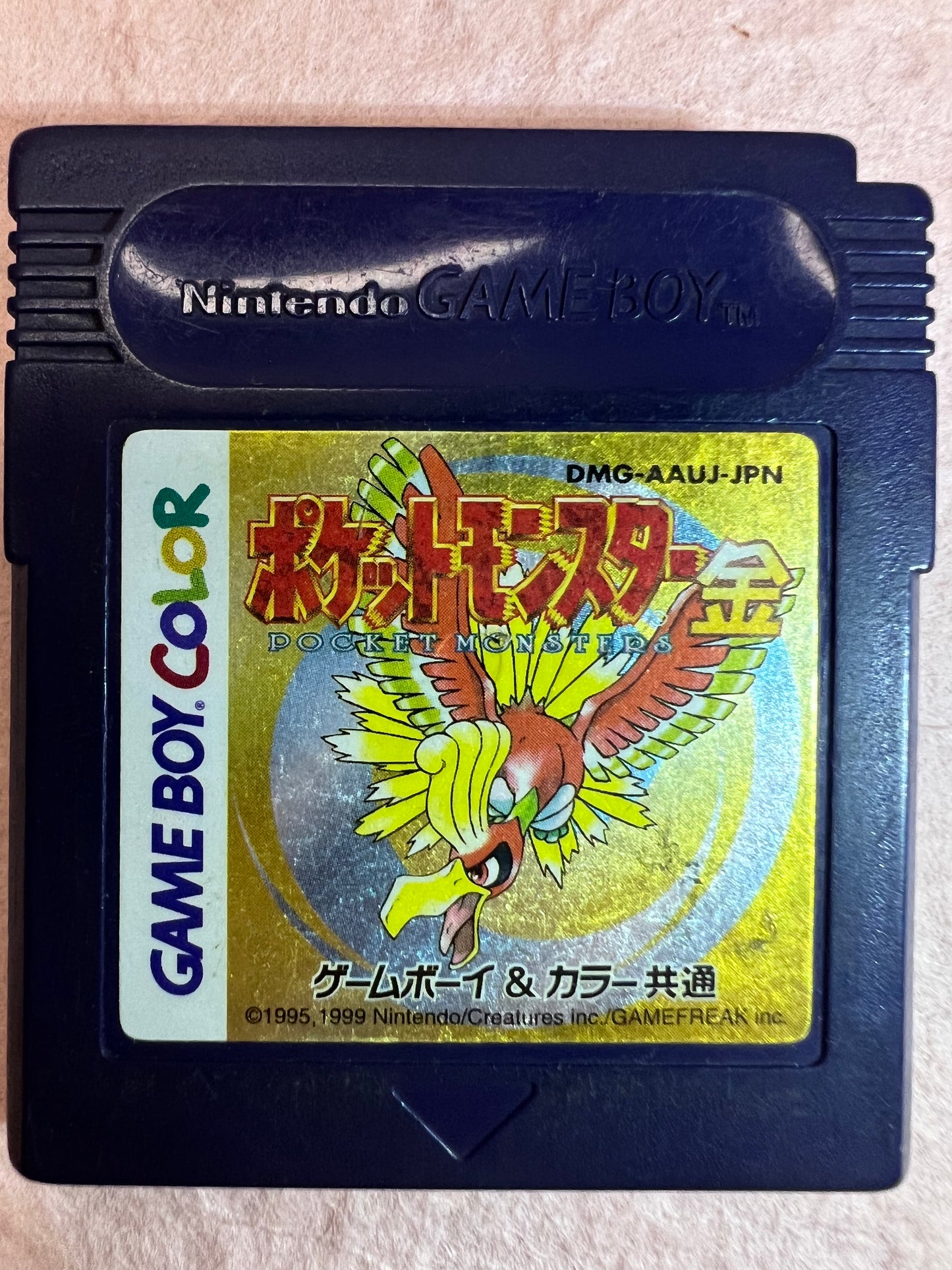 Pokemon Crystal Gold Silver Gameboy Color USED Game Boy Lot 3 Japanese Authentic