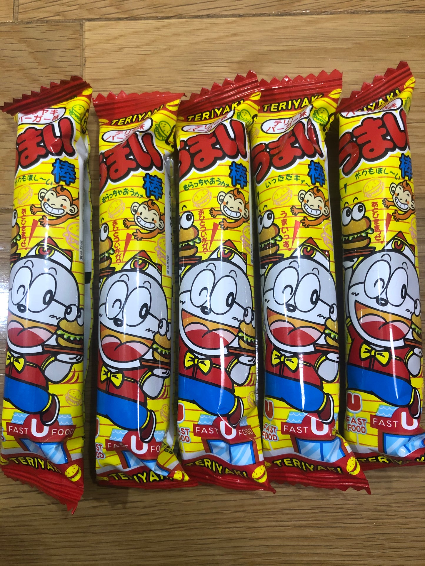Japanese Popular Snack UMAIBO 10 Flavors × 5 = 50 Bars! Japan Dagashi/Yaokin