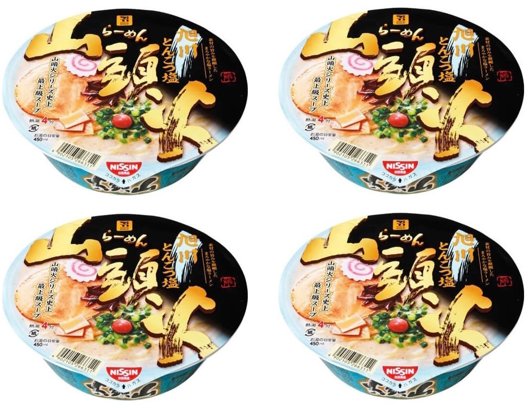 NISSIN Ramen Noodles SANTOUKA Salt Tonkotsu Pork Soup Instant Cup Japanese 131g